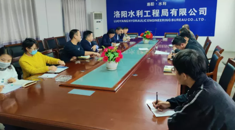 緊盯目標(biāo)任務(wù)，全力攻堅克難——洛陽水利工程局有限公司***打響2021年“百日攻堅戰(zhàn)”